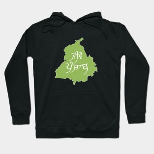 Jive Punjab, Jeeve Punjab Hoodie